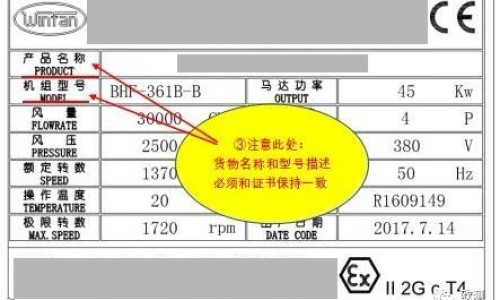 七个月宝宝发烧过后身上起红疹怎么办-七个月宝宝发烧出诊子网七个月宝宝发烧可以洗澡吗知识网站,分享七个月宝宝发烧怎么办最简单方法大全